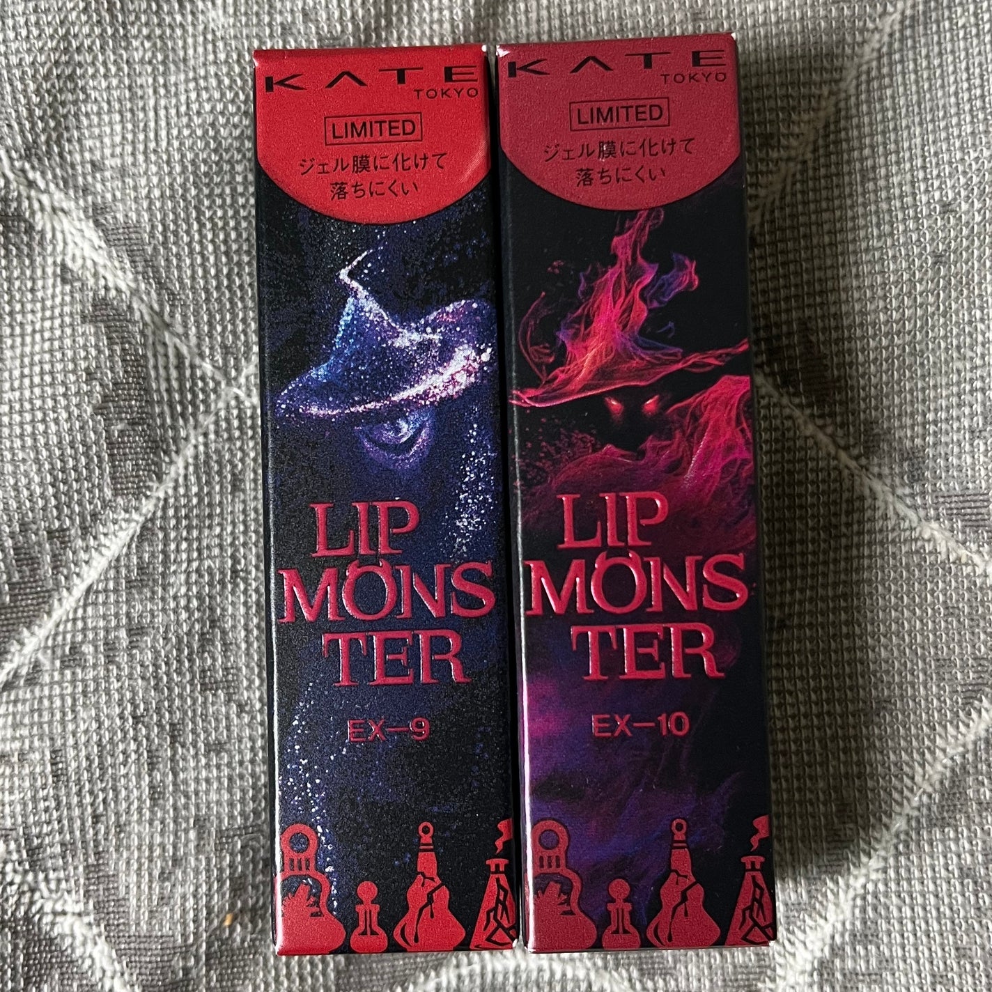 ケイト リップモンスター/KATE/口紅を使ったクチコミ(2枚目)