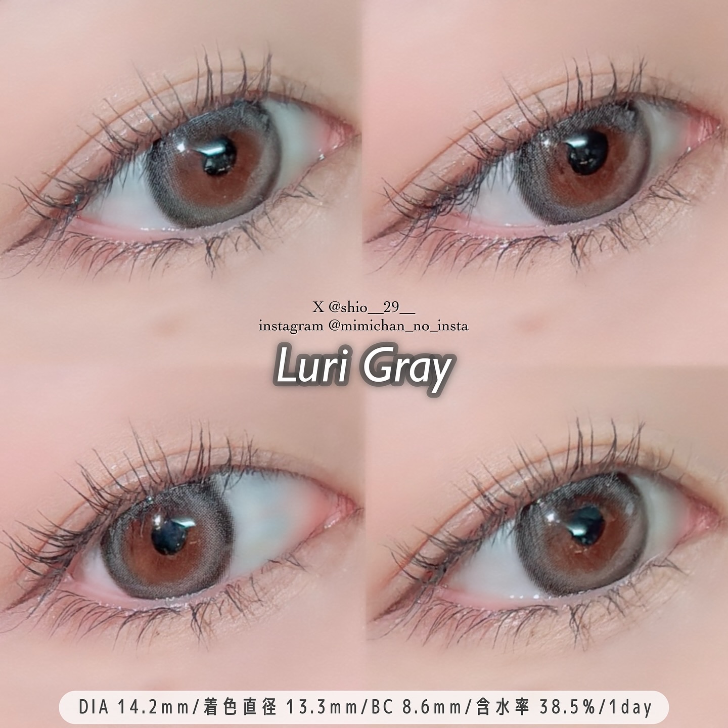 ANGÉLIQUE 1day/ANGÉLIQUE/ワンデー（１DAY）カラコンを使ったクチコミ（2枚目）