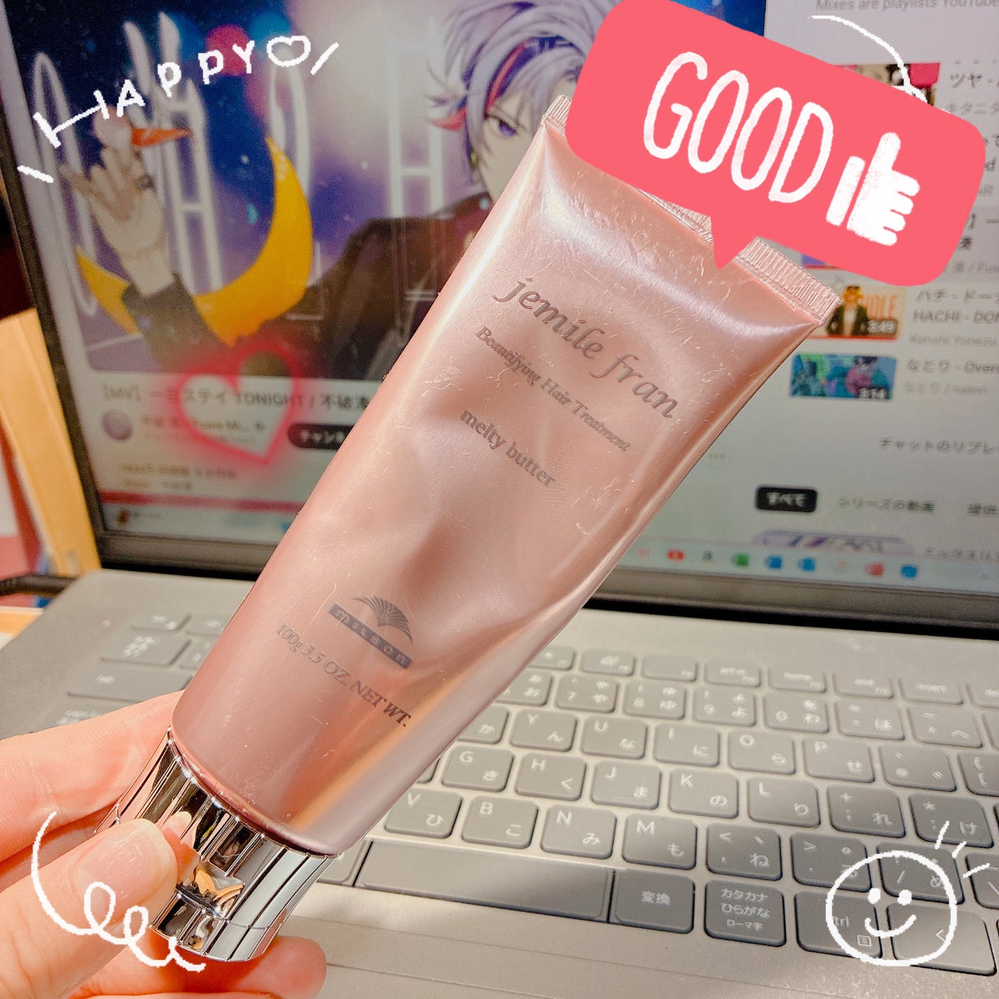 メルティバター/ジェミールフラン/ヘアバームを使ったクチコミ(1枚目)