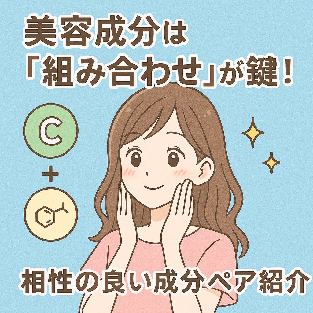 アゼライン酸15 インテンスカーミングセラム/Anua/美容液を使ったクチコミ（1枚目）