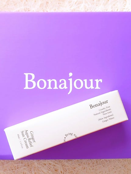 ジンジャーアクアリリーフサンクリーム/Bonajour/日焼け止めクリームを使ったクチコミ(9枚目)