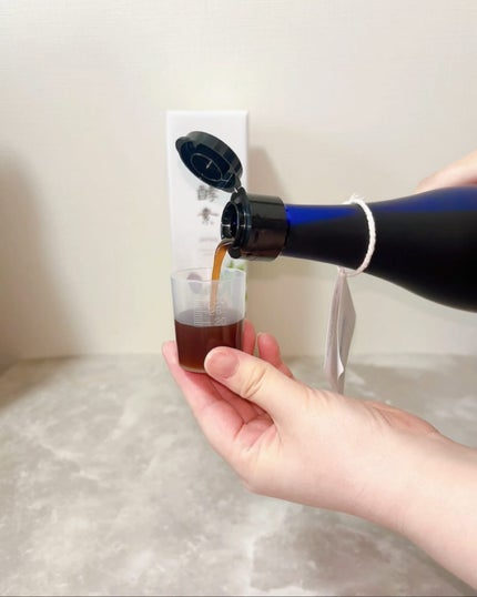 珈り酵素/GLOBAL ROUND/酵素ドリンクを使ったクチコミ(3枚目)