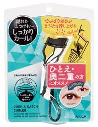 プッシュ&キャッチカーラー/コージー/ビューラーを使ったクチコミ(1枚目)