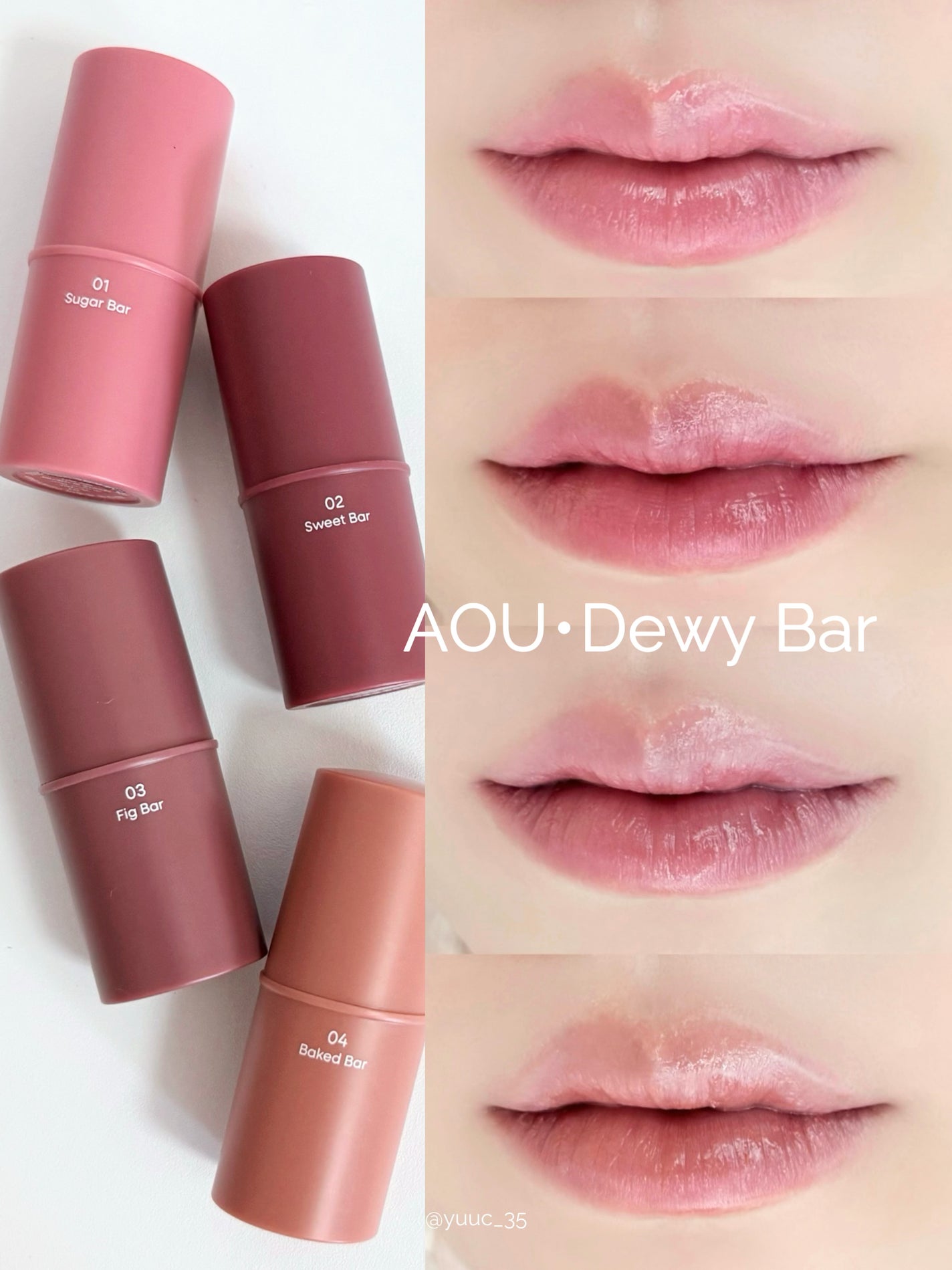 DEWY BAR/AOU/ジェル・クリームチークを使ったクチコミ(1枚目)