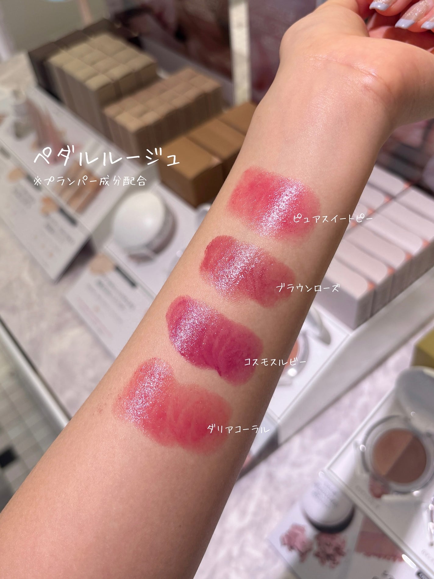 ザ・フラワーショップ シルキー ドロップ オイル/THE FLOWER SHOP/ヘアオイルを使ったクチコミ(7枚目)