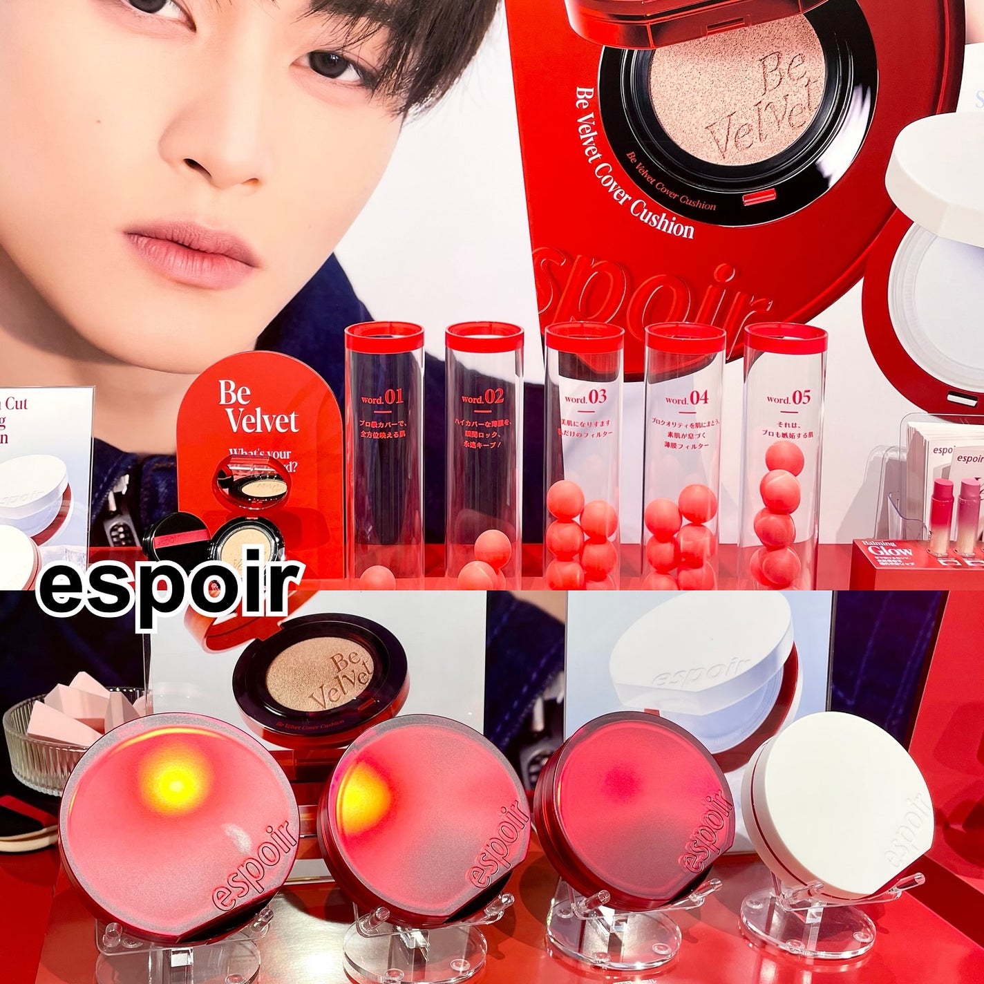 ããã¿ðãã©ãã100 on LIPS ãðLIPSTrendFes-forcreatorsðå
æ¥ãLI..ãïŒ3æç®ïŒ