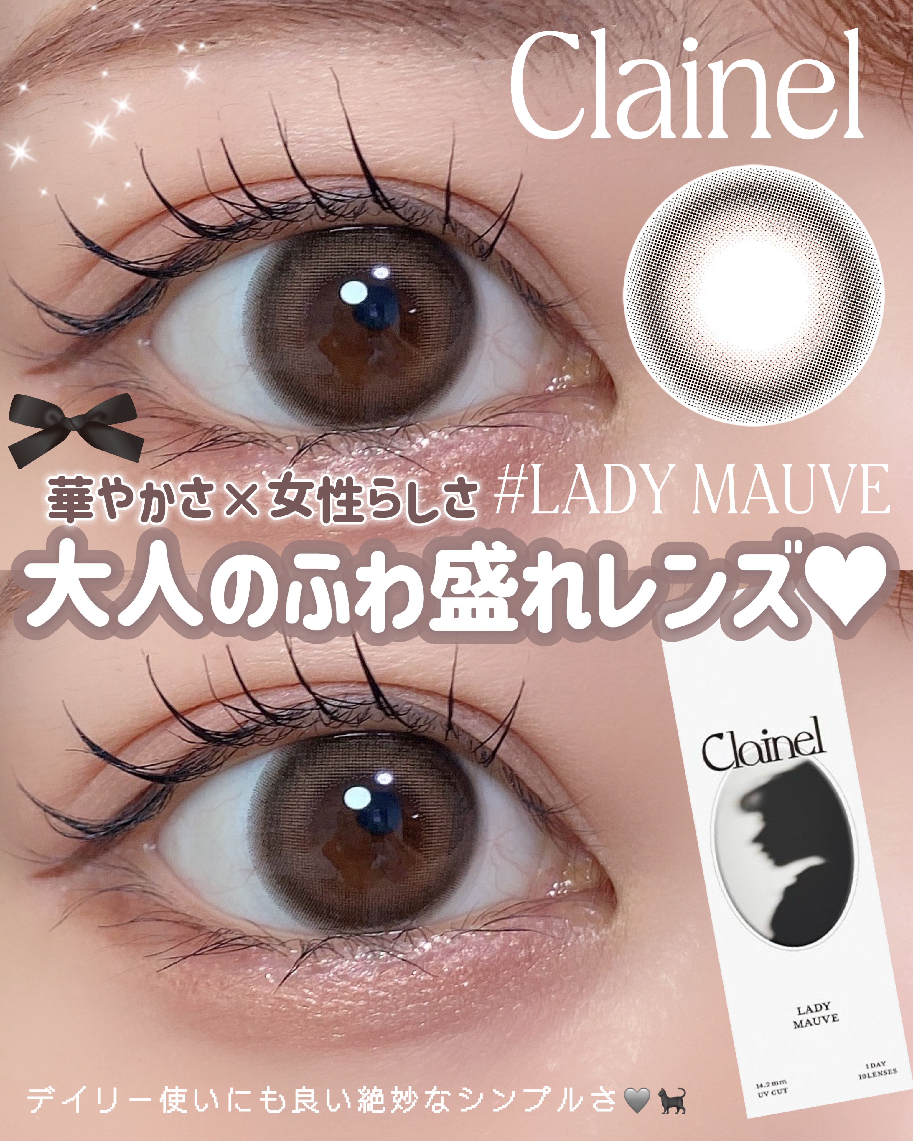 S100&300 リードル トライアルセット｜VTの使い方を徹底解説