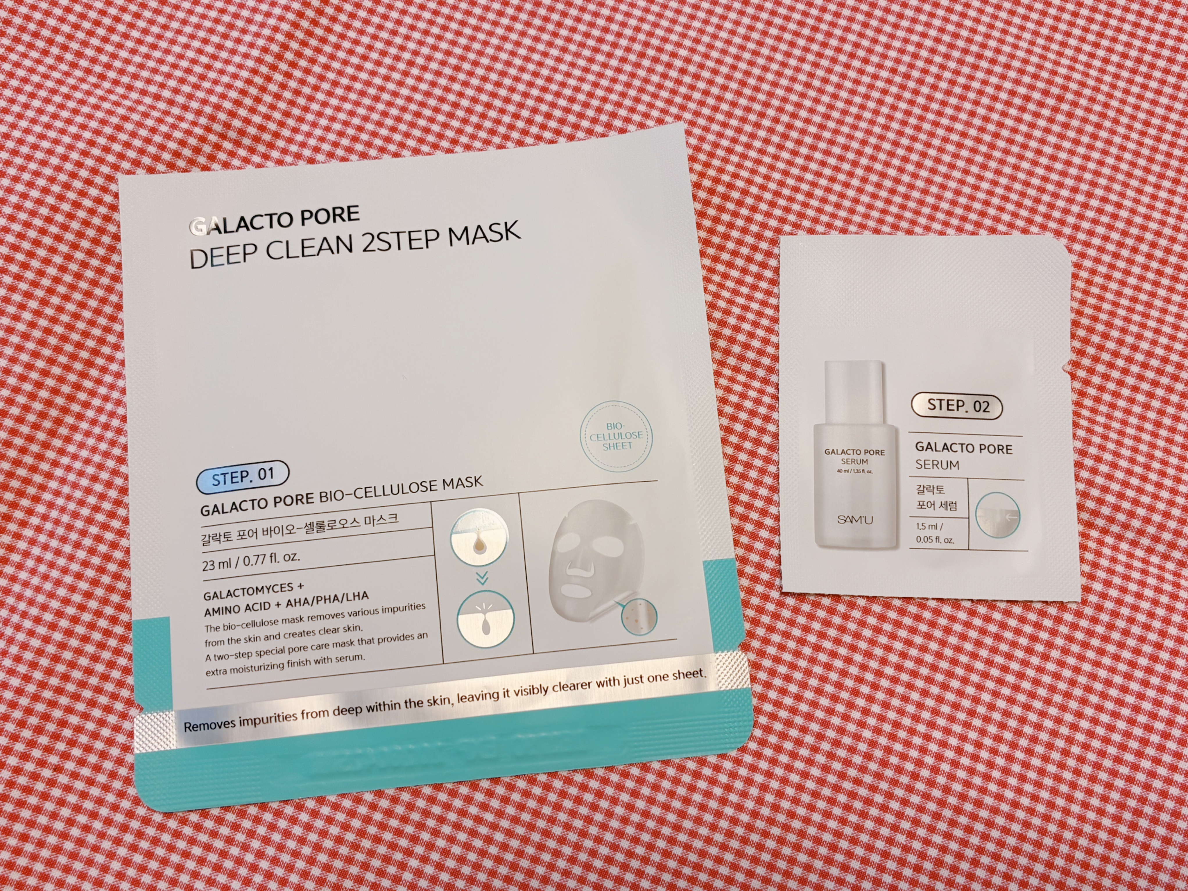サミュ ガラクトポア ディープクリーン 2ステップマスク/SAM'U/シートマスク・パックを使ったクチコミ（1枚目）