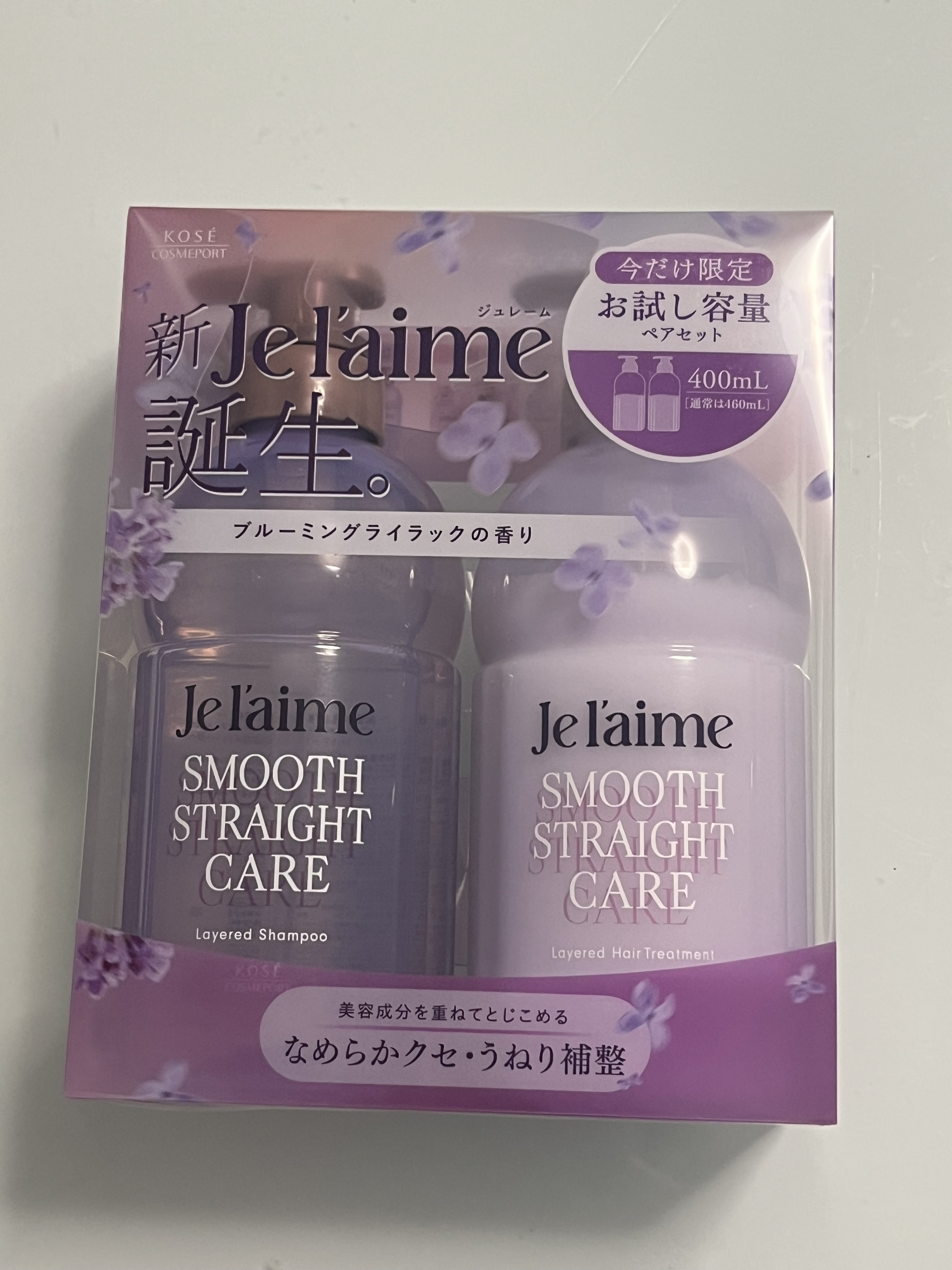 ジュレーム レイヤード シャンプー/ヘアトリートメント（スムースストレートケア） シャンプー本体 460mL/Je l'aime/市販シャンプーを使ったクチコミ（1枚目）