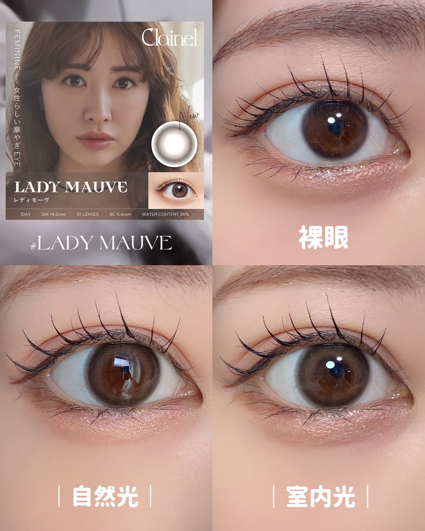 マ~イ on LIPS 「@maaai_0114◀︎他のカラコンも見るカラコン愛用歴1..」(4枚目)