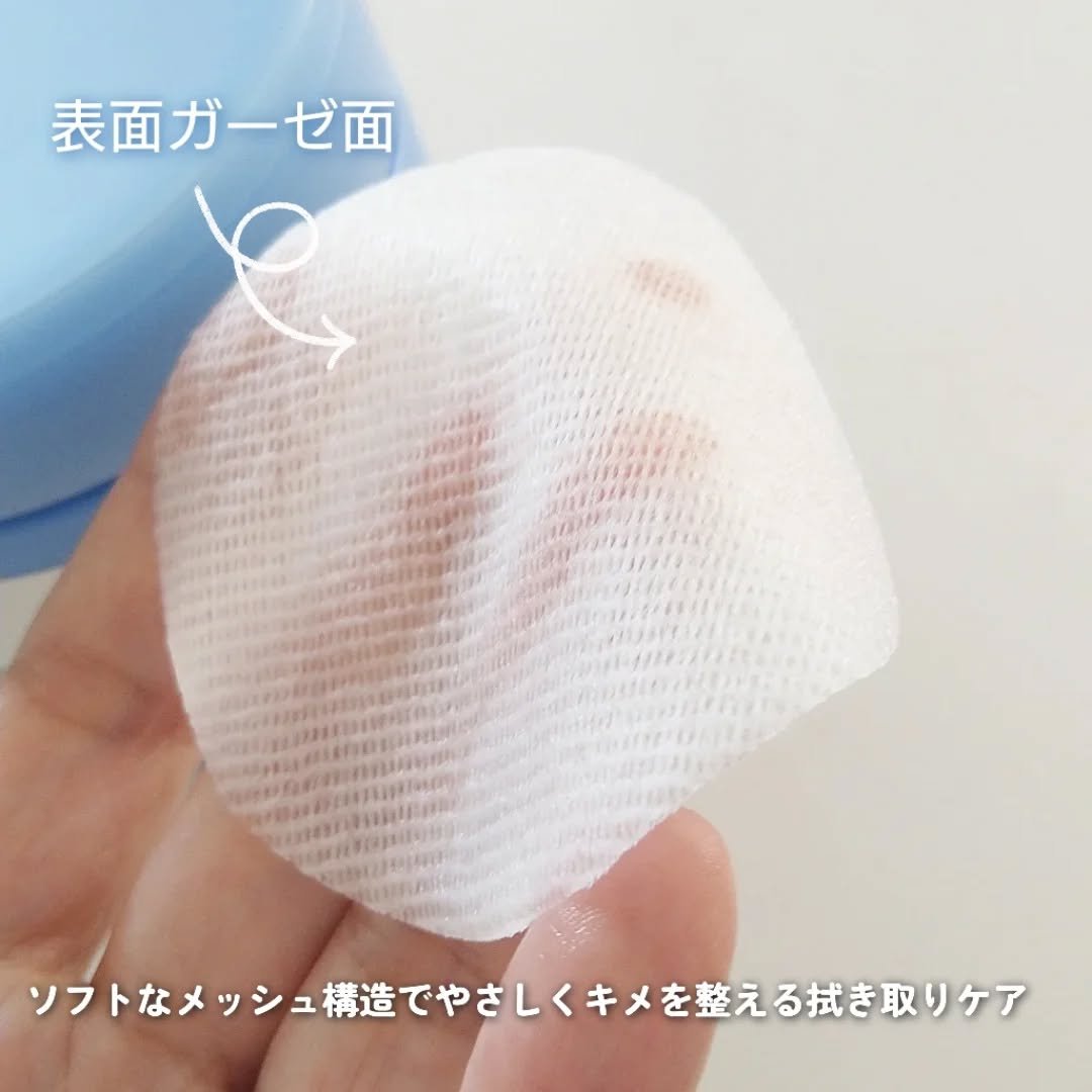 ミッドナイトブルーカーミングクリーム/Klairs/フェイスクリームを使ったクチコミ（3枚目）