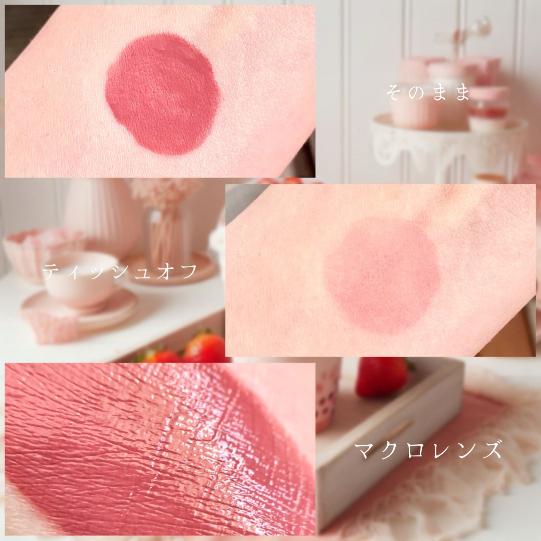 SPステイ ヴィニルインク 260 甘酸っぱいストロベリーミルクティー（限定色）/MAYBELLINE NEW YORK/口紅を使ったクチコミ（3枚目）