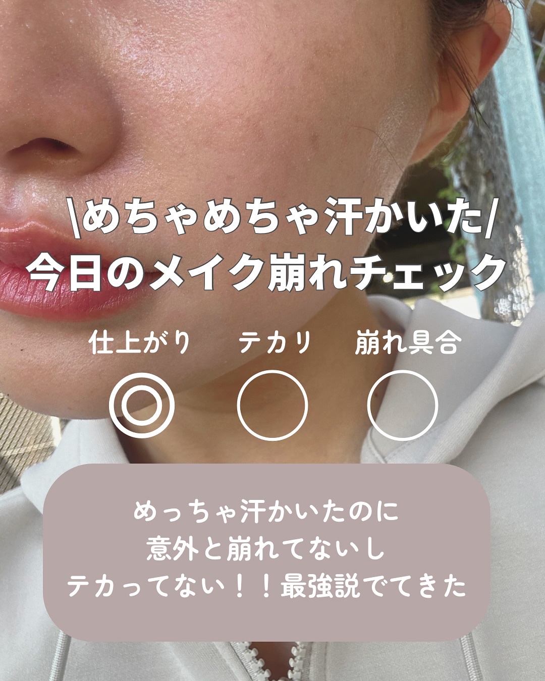 セラムフィット ルースフェイスパウダー/ByUR/ルースパウダーを使ったクチコミ（3枚目）