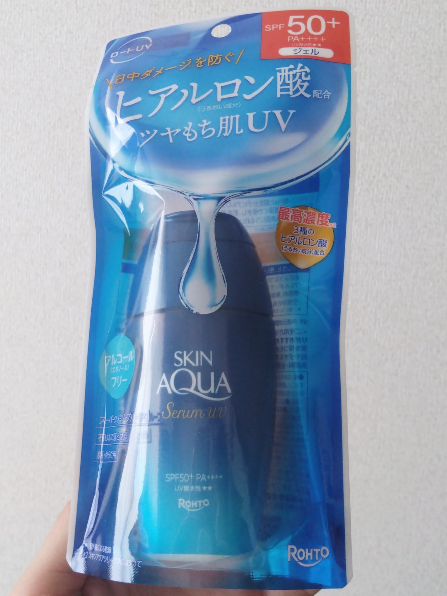 スキンアクア ヒアルロンセラムUV/スキンアクア/日焼け止めローションを使ったクチコミ(3枚目)