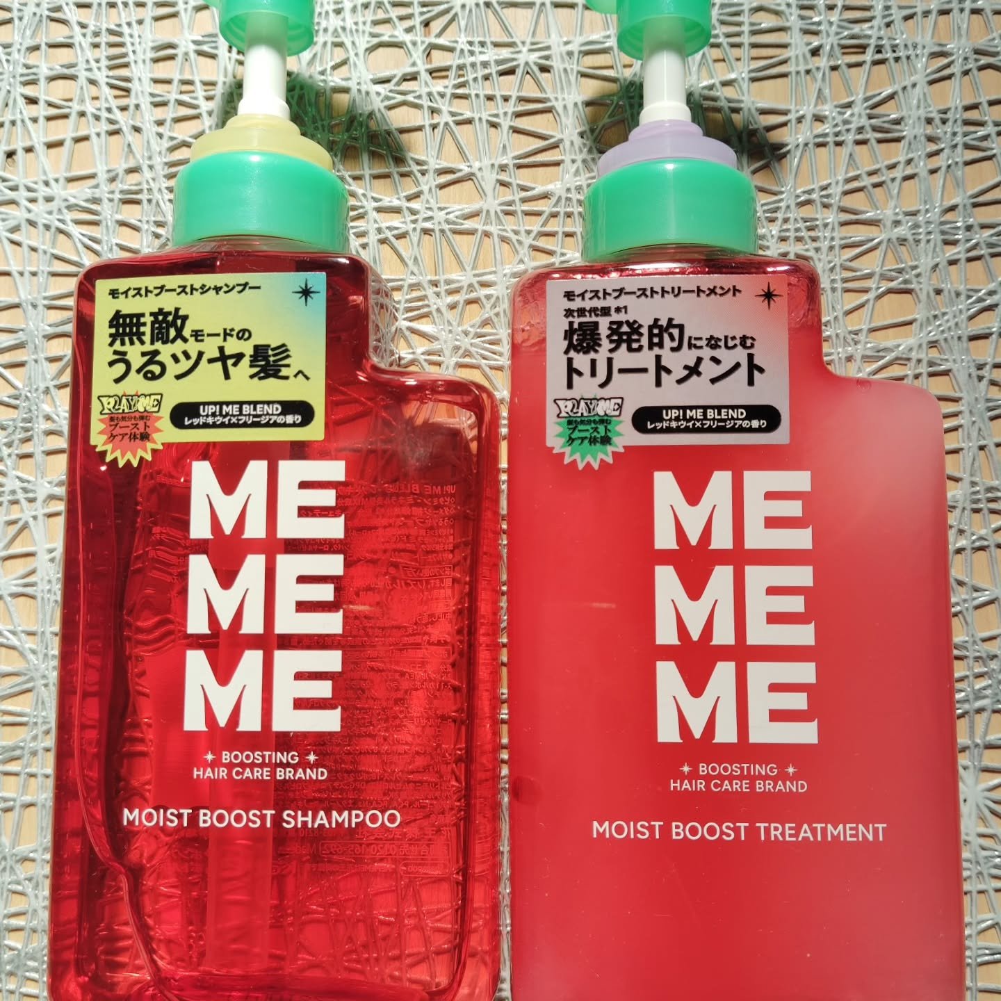 モイストブーストシャンプー／モイストブーストトリートメント/MEMEME/市販シャンプーを使ったクチコミ（1枚目）