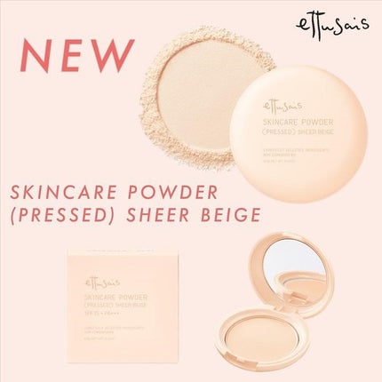 エテュセ スキンケアパウダー(プレスト) シアーベージュ/ettusais/プレストパウダーを使ったクチコミ(1枚目)
