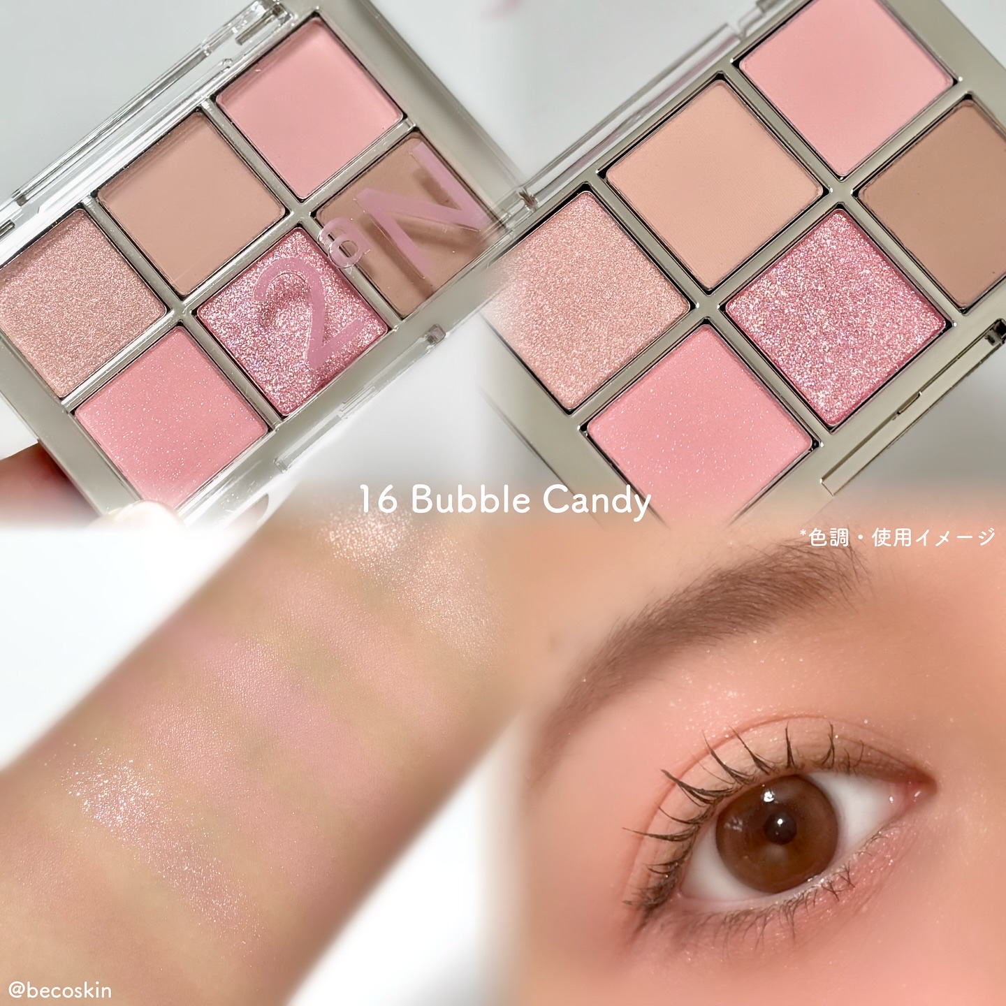 デュアルチーク/2aN/パウダーチークを使ったクチコミ（2枚目）