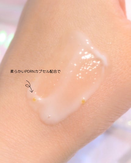 グルタチオンPDRNグロートナー /make prem/化粧水を使ったクチコミ(9枚目)