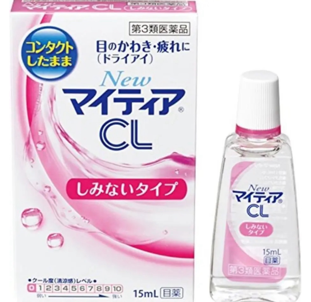 マイティアＣＬ(医薬品)/マイティア/その他を使ったクチコミ（1枚目）
