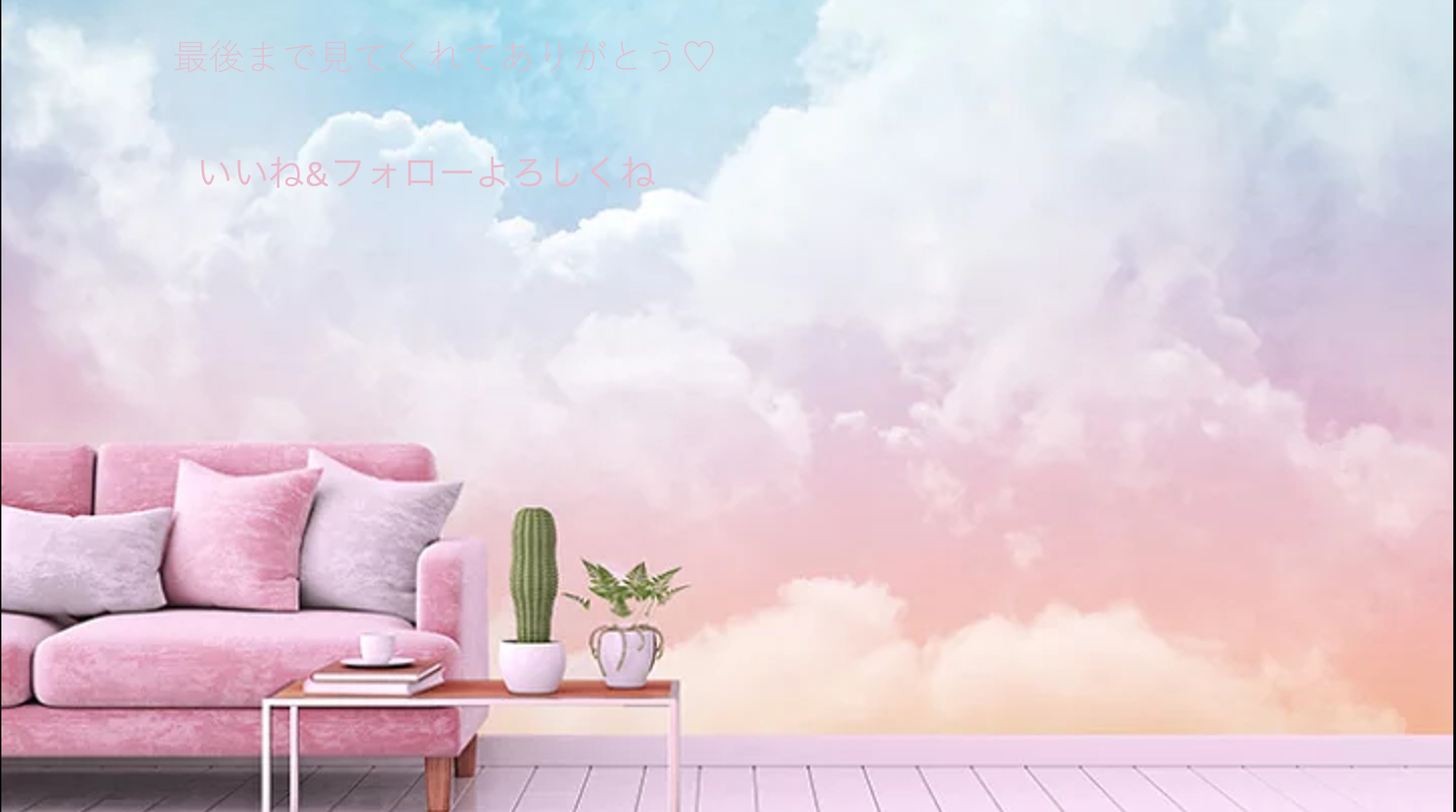 メンソレータム フラッシュティントリップ/メンソレータム/リップティントを使ったクチコミ（2枚目）