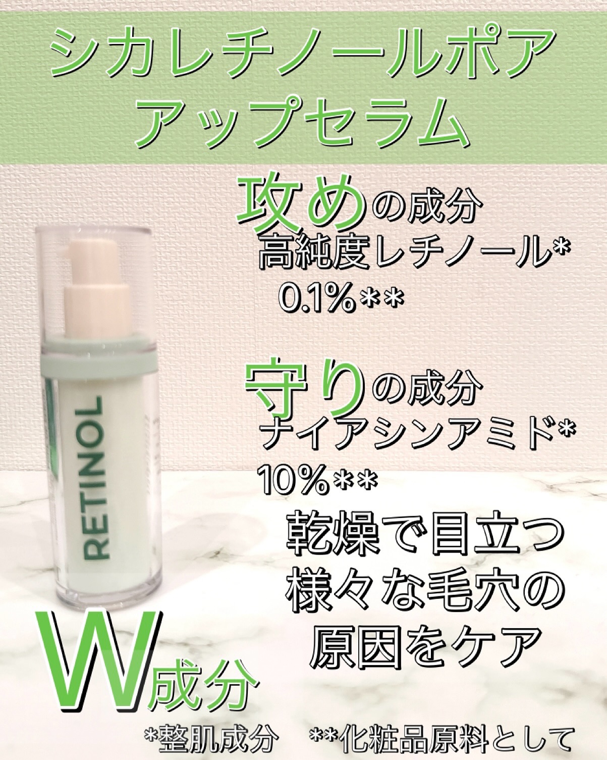 CICA デイリースージングマスク2X/VT/シートマスク・パックを使ったクチコミ（2枚目）