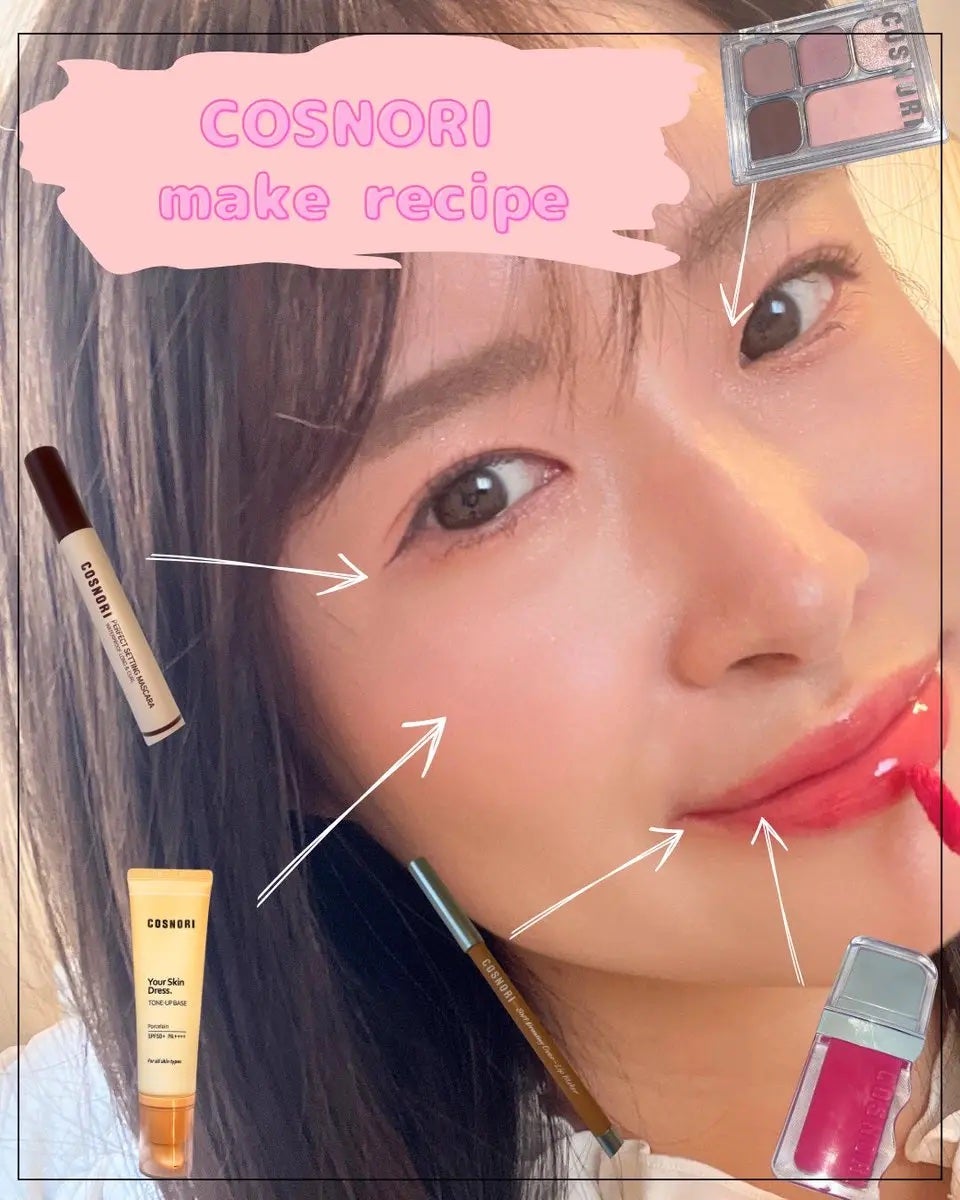 おむすび⌇フォロバ100🎀 on LIPS 「COSNORIアンバサダー投稿🎀#PR\私だけのコスノリメイク..」(1枚目)