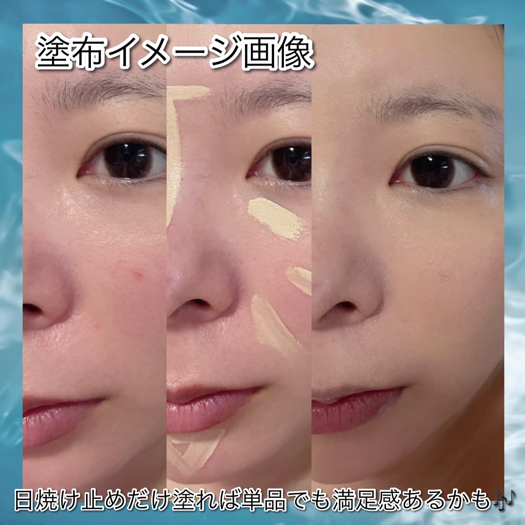 ロングラスティングチップコンシーラー/LUNA/リキッドコンシーラーを使ったクチコミ（3枚目）