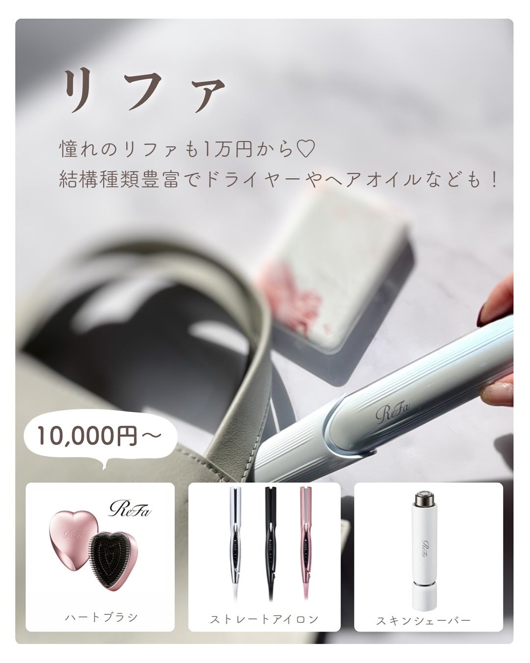 あおい|アラサー女子向けおしゃれギフト•プレゼント on LIPS 「みんなもう終わったー?ふるさと納税で貰えるデパコスや美容系の返..」(9枚目)