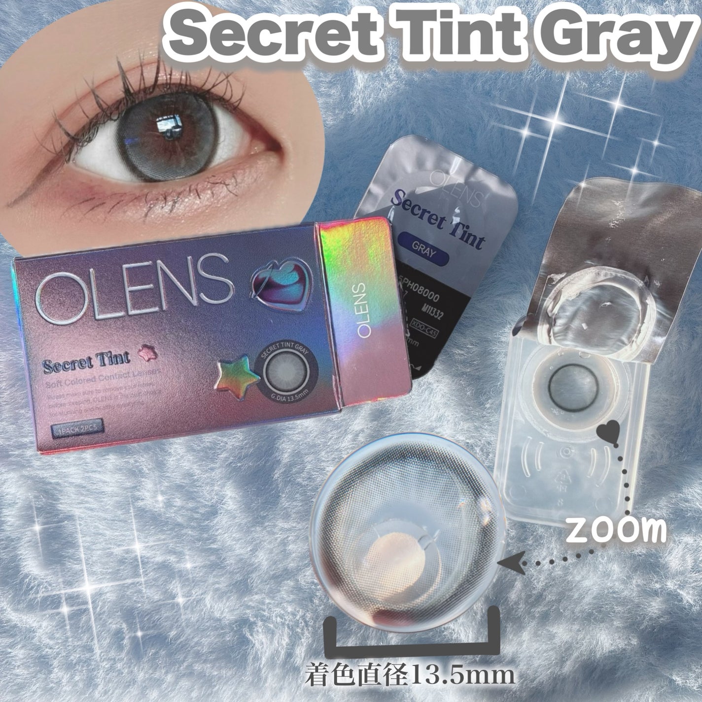 secret tint/OLENS/1ヶ月(1MONTH)カラコンを使ったクチコミ(2枚目)