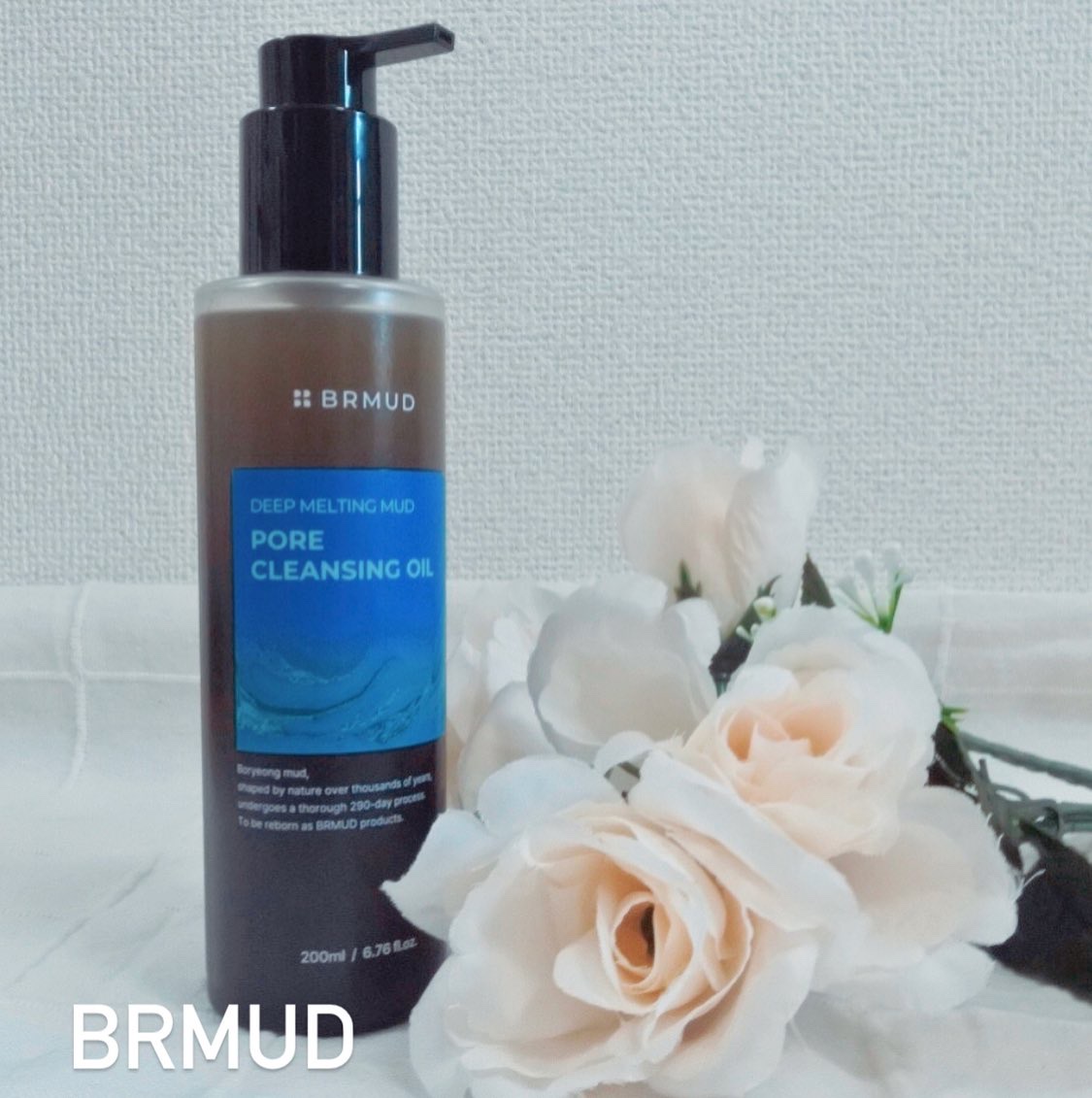 ディープメルティングマッドポアクレンジングオイル/BRMUD/オイルクレンジングを使ったクチコミ（3枚目）