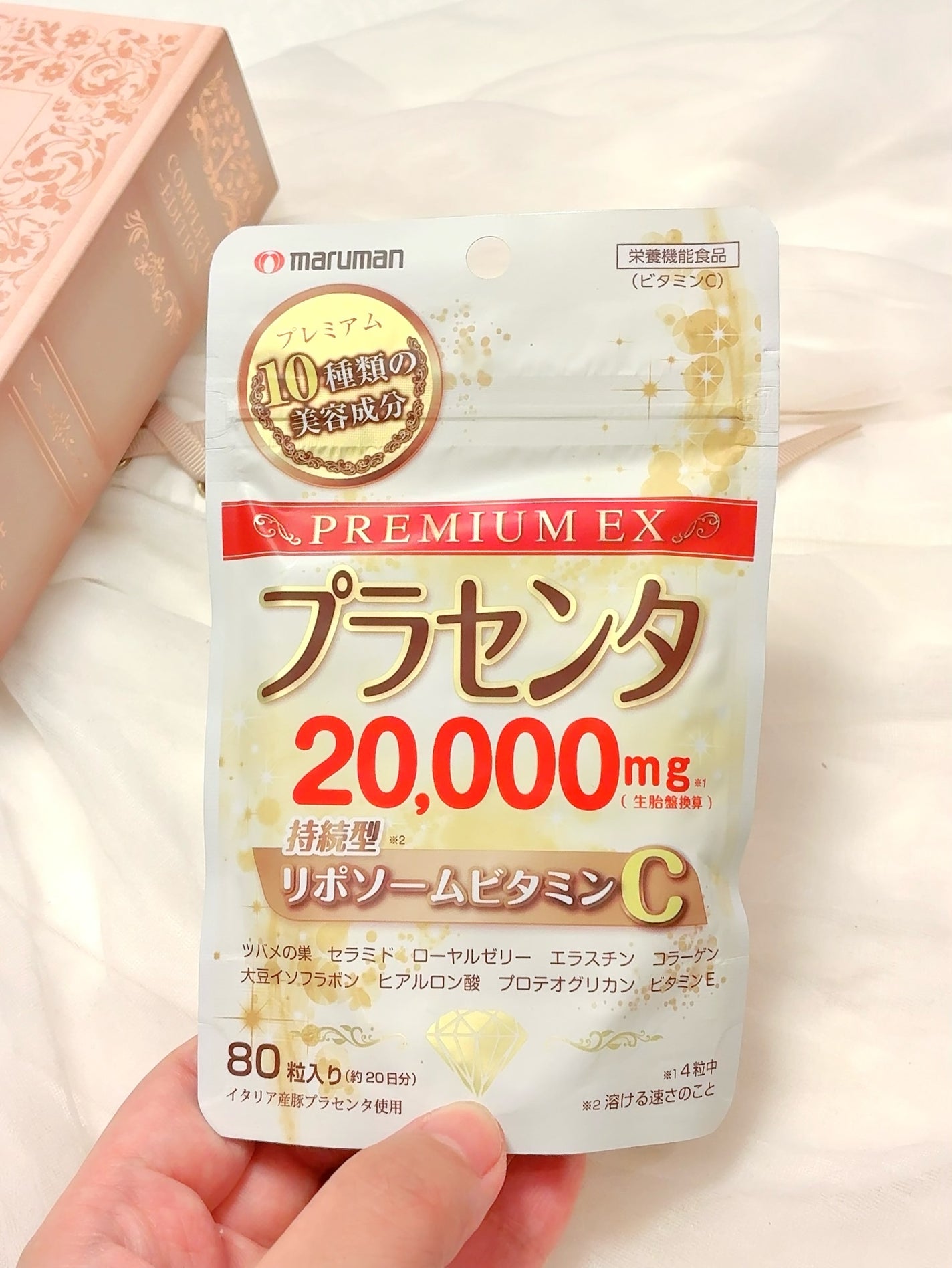 ð¥ð¢ð¬ð.ðððð çŸå®¹ã©ã€ã¿ãŒ on LIPS ãçœå¿«ãªæ¯æ¥ããµããŒãïŒãã©ã»ã³ã¿20000+ãªããœãŒã ãã¿ãã³..ãïŒ3æç®ïŒ