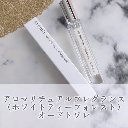 アロマリチュアルフレグランス 〈ホワイトティーフォレスト〉 オードトワレ/アテニア/香水(その他)を使ったクチコミ(1枚目)