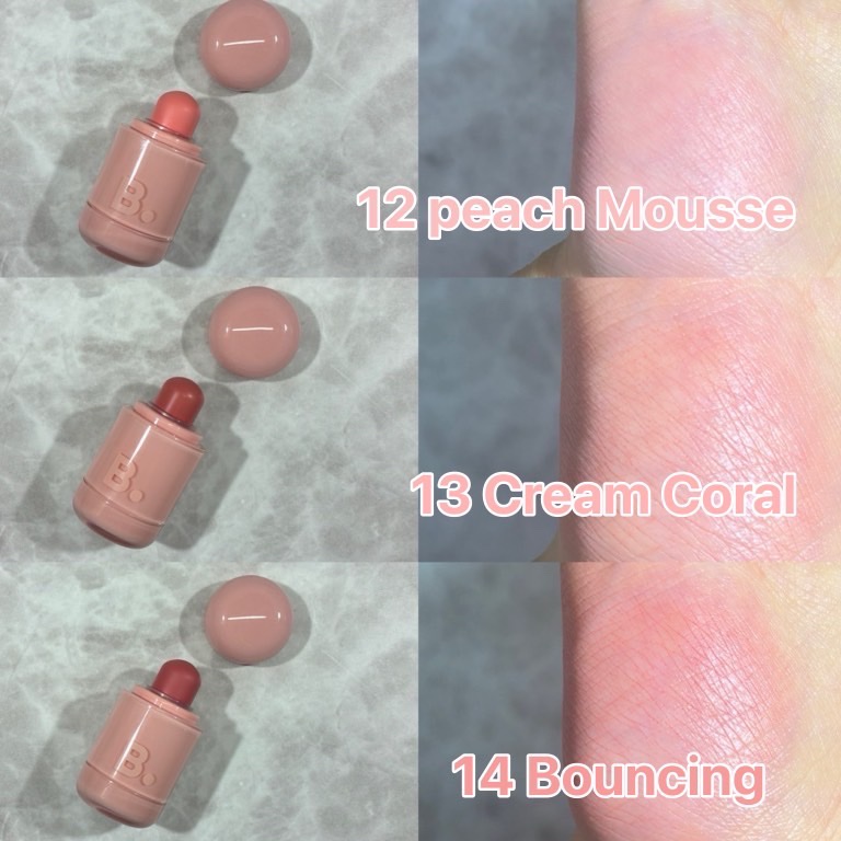 バニラコ ロマンティック ブラッシュ リップ＆チーク/BANILA CO/口紅を使ったクチコミ（3枚目）