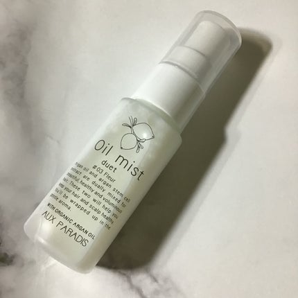 フルールオイルミストデュエット/AUX PARADIS/ヘアオイルを使ったクチコミ(1枚目)