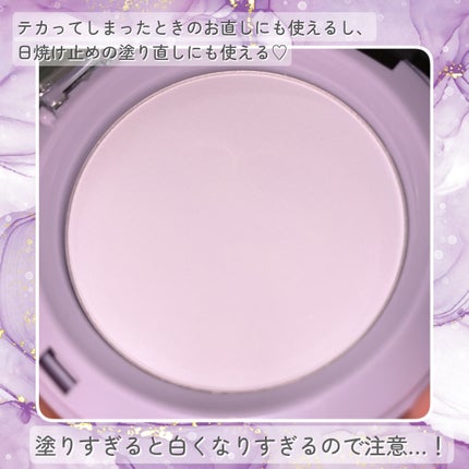 プロフォトフィニッシャー 03ペールパウダー/LUNA/プレストパウダーの画像