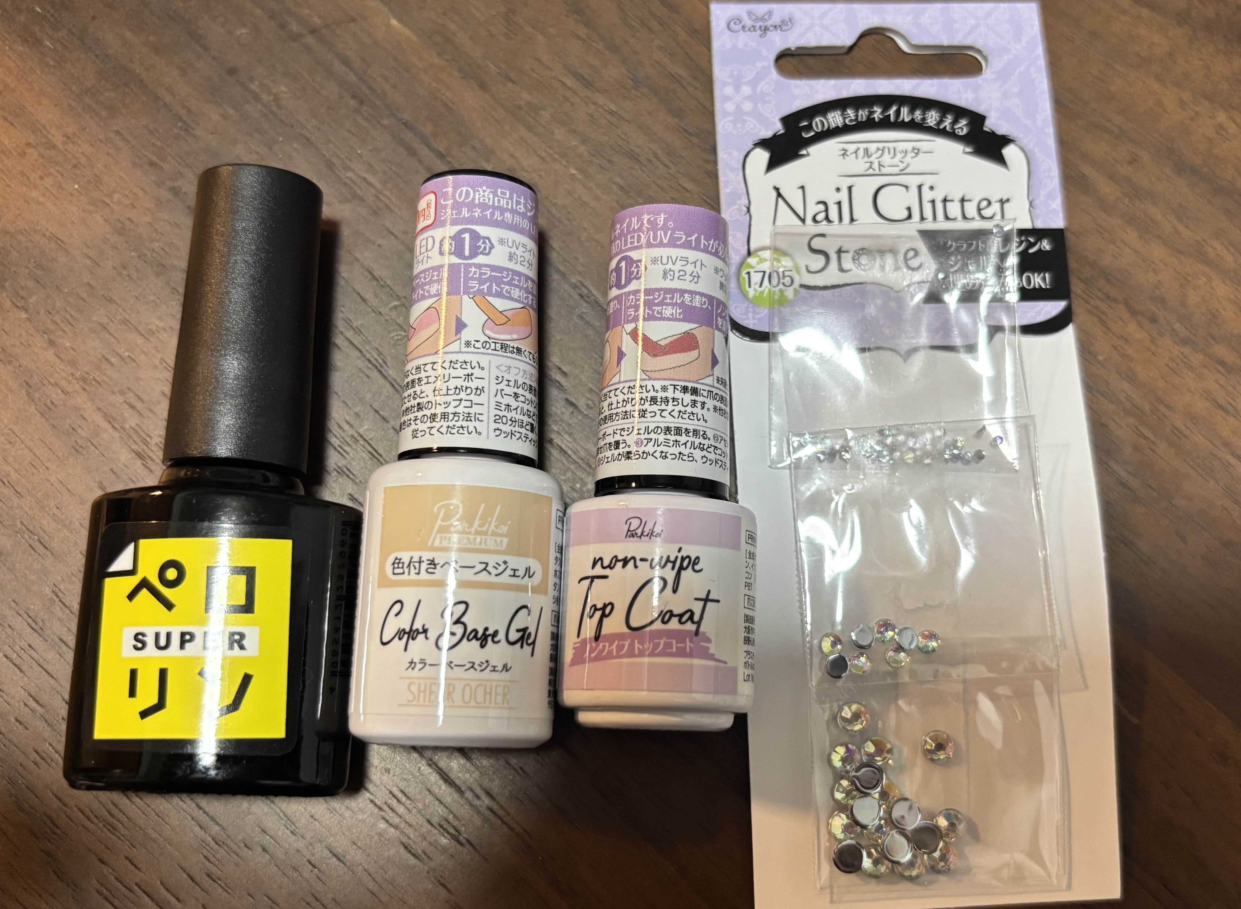 ネイルグリッターストーン/キャンドゥ/ネイルチップ・パーツを使ったクチコミ（2枚目）