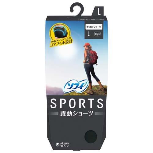 ソフィ SPORTS 躍動ショーツ 
