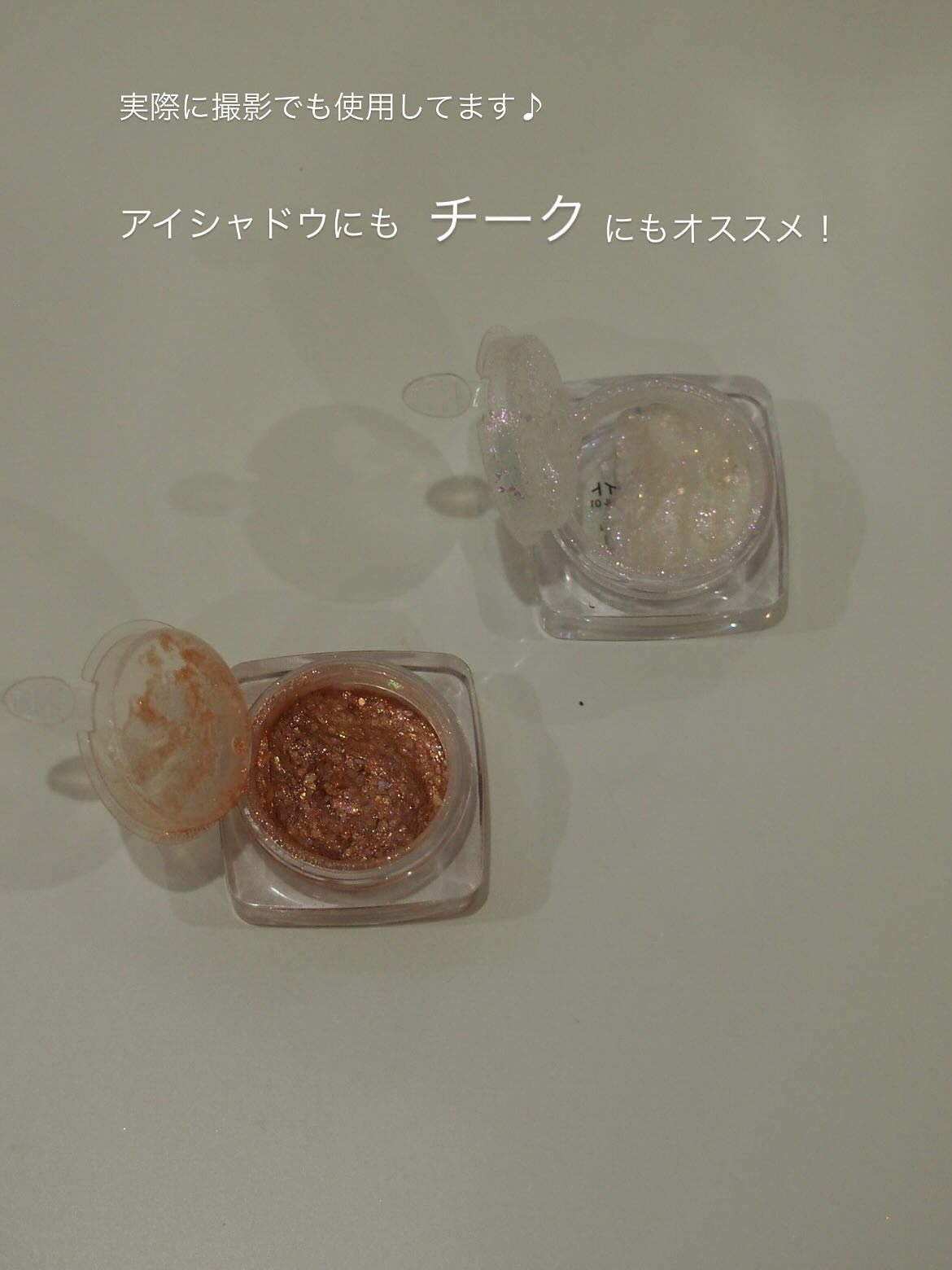 ミッシュブルーミンアイドルグリッタージェル/ミッシュブルーミン/グリッターを使ったクチコミ（3枚目）