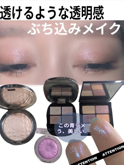 コスメデコルテ スキンシャドウ デザイニング パレット/DECORTÉ/アイシャドウパレットを使ったクチコミ(1枚目)