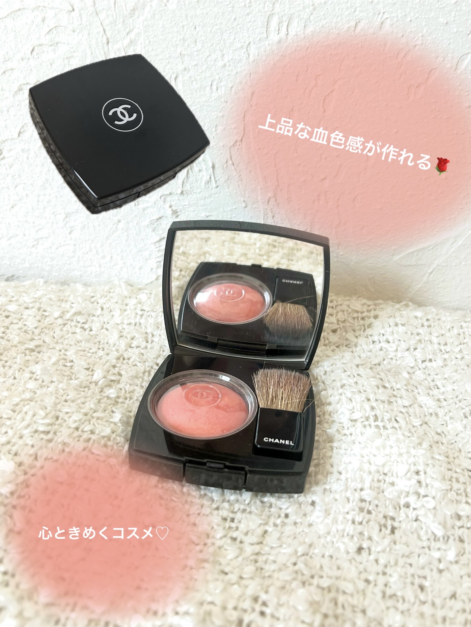 最新CHANEL パウダーチークトリオ 限定版 最新CHANEL パウダーチークトリオ 限定版 チーク