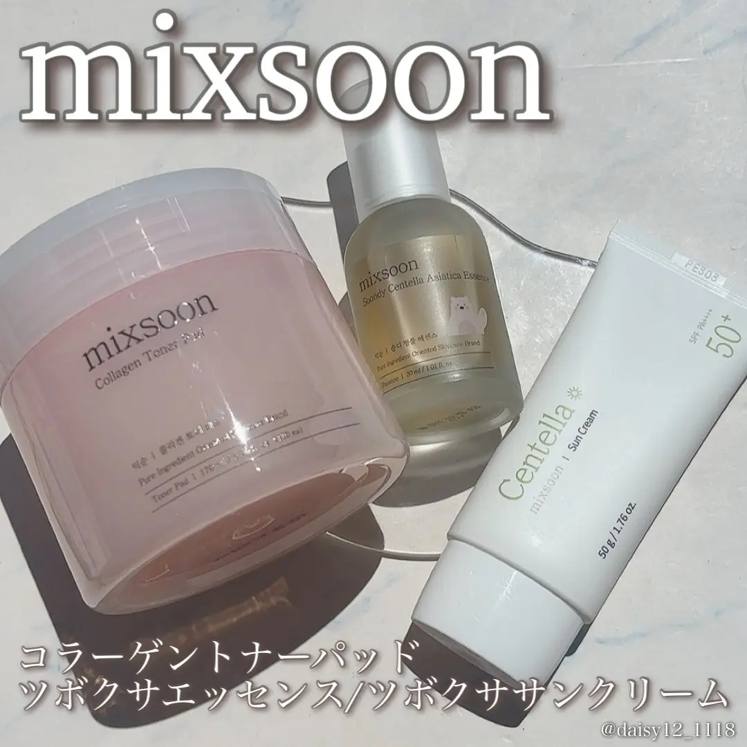 大豆エッセンス/mixsoon/美容液を使ったクチコミ（1枚目）