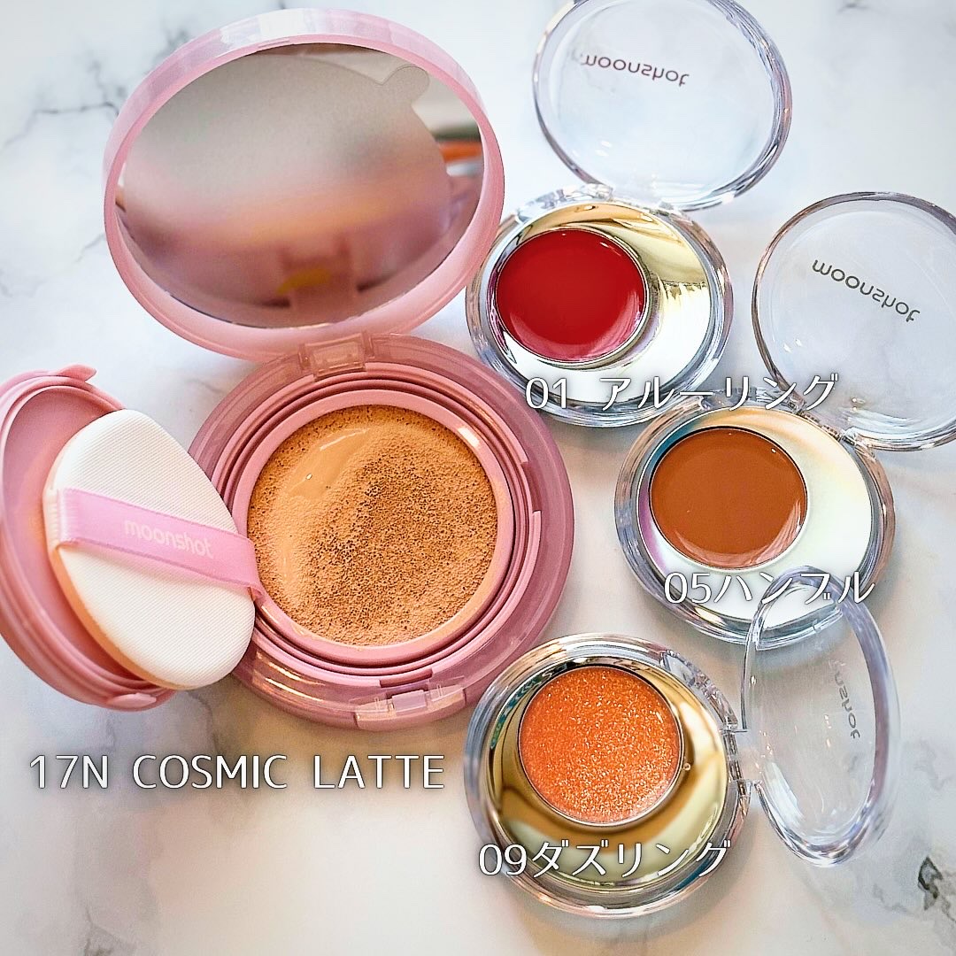 コンシャス フィット クッション ファンデーション/moonshot/クッションファンデーションを使ったクチコミ（2枚目）