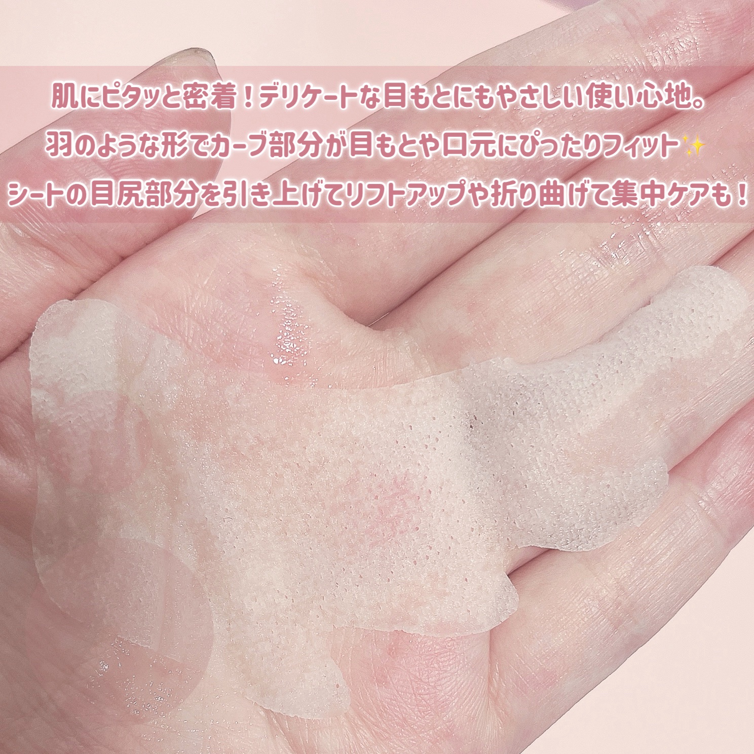 ごめんね素肌　スポットケアマスク/クリアターン/シートマスク・パックを使ったクチコミ（3枚目）