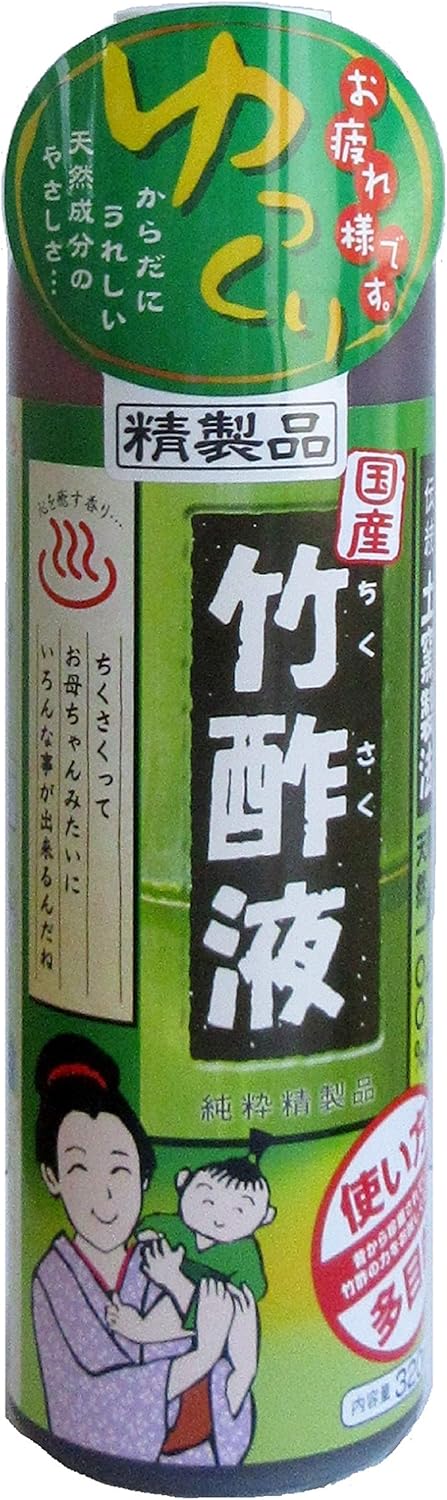 日本漢方医薬研究所 竹酢液 