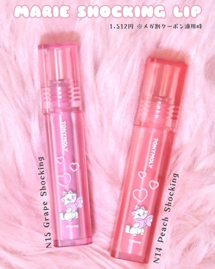 Wonder Ceramide Mochi Toner(トニーモリーワンダーCモチトナー)/TONYMOLY/化粧水を使ったクチコミ(7枚目)