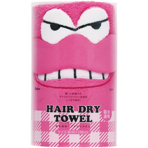 吸水速乾ヘアドライタオル クレヨンしんちゃん（ワニ山さん）