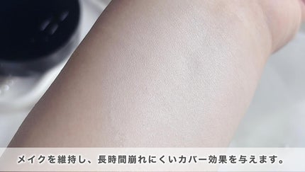 を使ったクチコミ(2枚目)