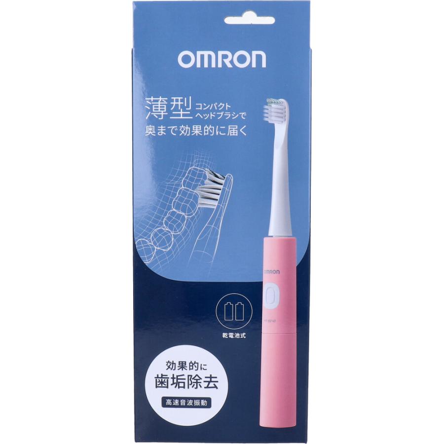 音波式電動歯ブラシ  HT-B2140 ピンク