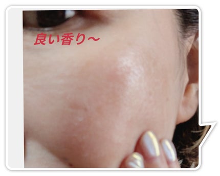 グルタチオングロウ クレンジングオイル/VT/オイルクレンジングを使ったクチコミ(3枚目)