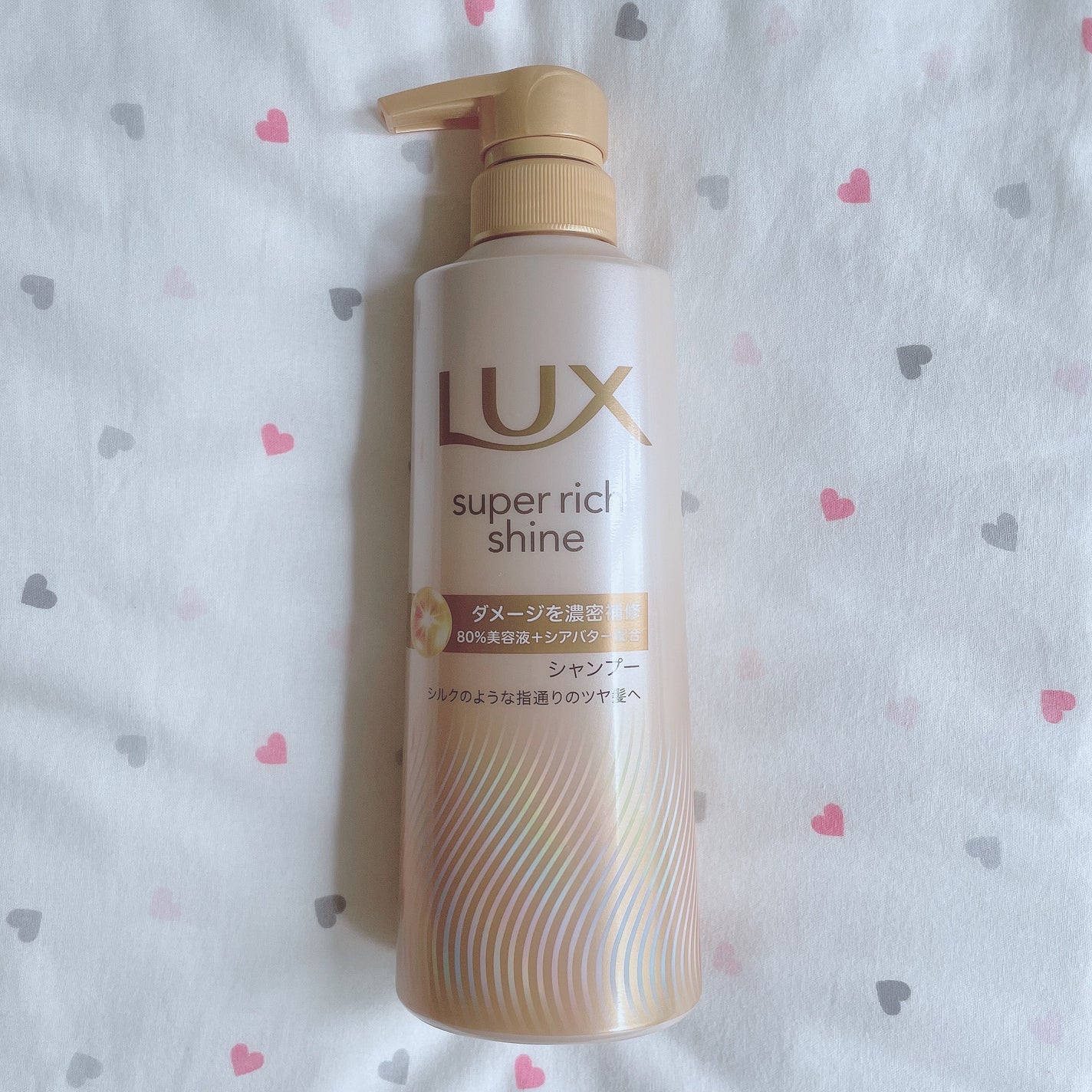 スーパーリッチシャイン ダメージリペア 補修シャンプー / 補修コンディショナー/LUX/市販シャンプーを使ったクチコミ(1枚目)